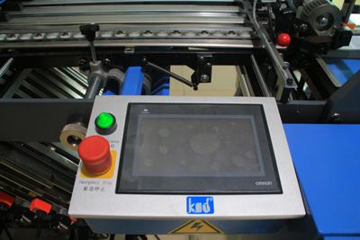 Máquina plegadora de papel de 660T